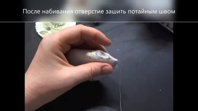 Подвеска "Сердечки" смотреть онлайн