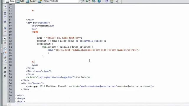 ВИДЕОКУРС ПО PHP.ПРАКТИЧЕСКАЯ ЧАСТЬ. CMS для сайта (часть 2) смотреть онлайн