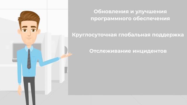 ETERE: секреты эффективного управления телерадиокомпанией смотреть онлайн