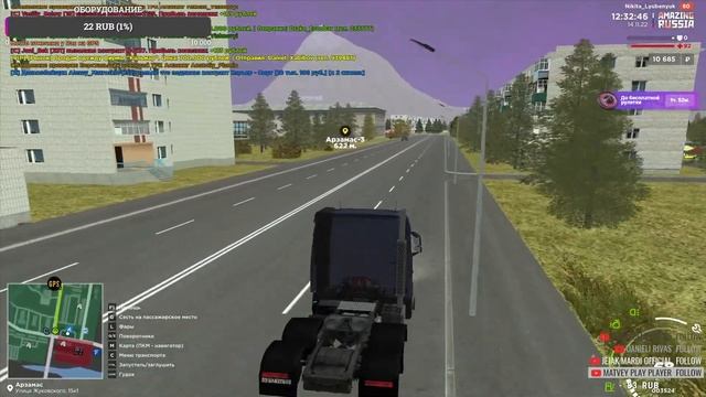 САЛАМ! ПОРА ВОССТАНАВЛИВАТЬ АКТИВ!ЗАХОДИ ПОГОВОРИМ!!! смотреть онлайн