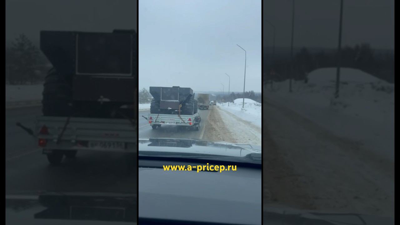 Прицеп для болотохода МЗСА 817736 АРИВА УФА Казань Чебоксары Н. Челны Ижевск #мзса #прицеп смотреть онлайн