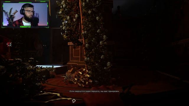 DISHONORED 2 | XBOX SERIE S | КАРТИНКА СУПЕР НО ЭТИ 30 FPS! смотреть онлайн