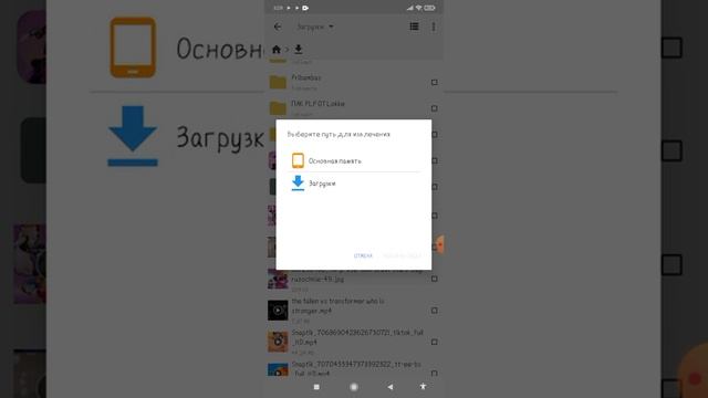 КАК СКАЧАТЬ ГАНСТЕР ВЕГАС МОД МНОГО ДЕНЕГ В 2022 ГОДУ? (100%) смотреть онлайн