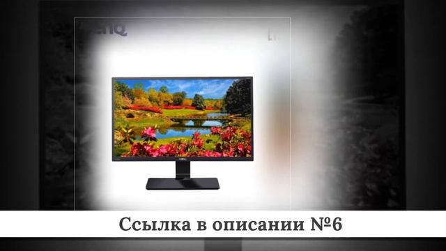 Микс крутых Мониторов из китая #3 смотреть онлайн