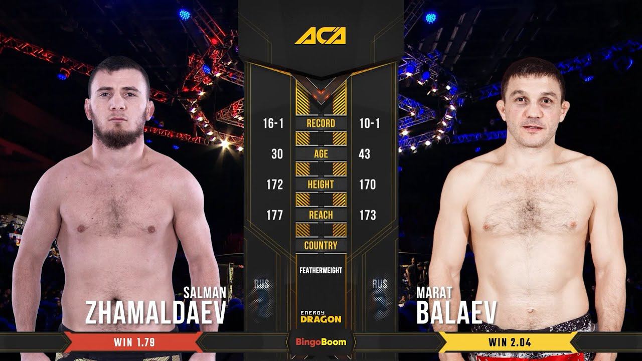 Салман Жамалдаев vs. Марат Балаев | Salman Zhamaldaev vs. Marat Balaev | ACA 93 смотреть онлайн