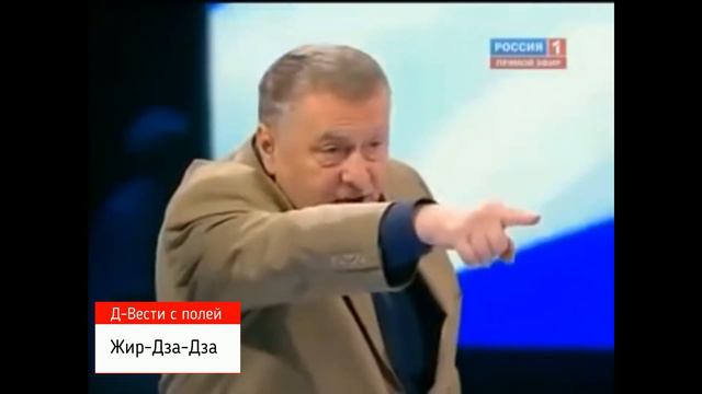 Ты пацак