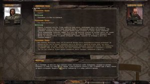 Сталкер Фотограф прохождение #4 Антирады и военные