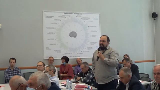 Защита кандидатской диссертации Герасимовой А.В. 03.06.2021 смотреть онлайн