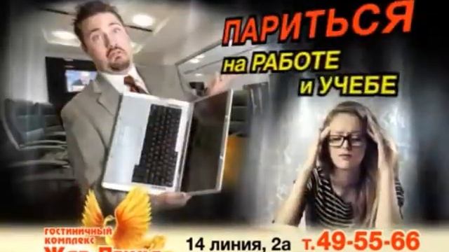 23.11.2012 метеоблокнот 12 канал (омск) смотреть онлайн