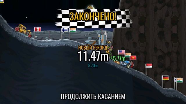 Чудовище Зверь Машина в Hill Climb Racing 2 #23 Обновление. Новые События и Задания - Машинки Кида смотреть онлайн