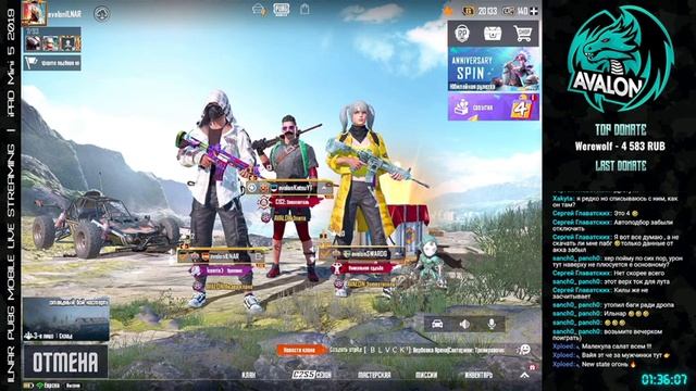 АПАЕМ РАНГ, ИГРАЯ ПО ФАНУ ? | ILNAR PUBG MOBILE смотреть онлайн