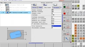 heidenhain itnc 530. программирование со стойки. Фрезерная обработка. Урок 2. Карман