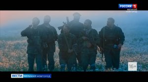 ГТРК СЛАВИЯ Позывной Пассажир 2 22.03.24