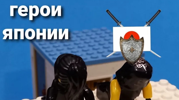 герои японии 3 серия 1 сезон.mp4