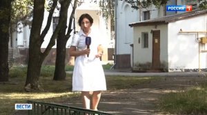 Анонс «Больших Воскресных Вечерних Вестей» (Россия-1 HD, 30.07.2023)