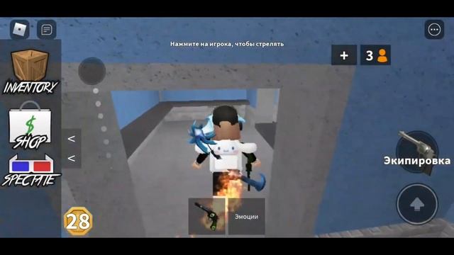 Murder Mystery 2! Загадочное убийство 2! Игра Роблокс, Roblox! смотреть онлайн