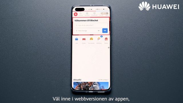 HUAWEI - Quick App смотреть онлайн