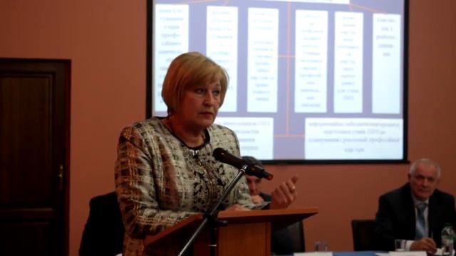 Виступ Валентини Радкевич на Конференції профтехосвітян смотреть онлайн