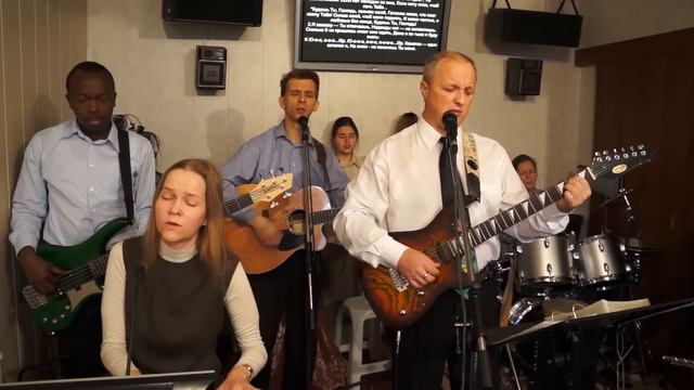 Будешь Ты, Господь! / You will be my song - поклонение смотреть онлайн