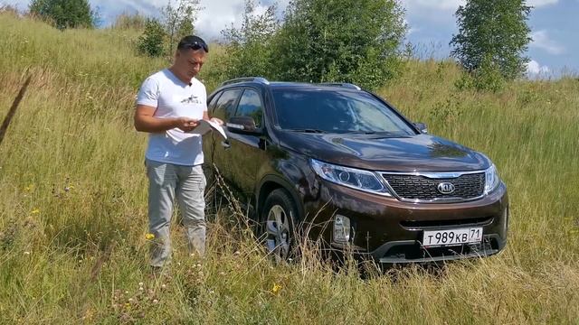 Kia Sorento то 2 и 2 года вместе смотреть онлайн