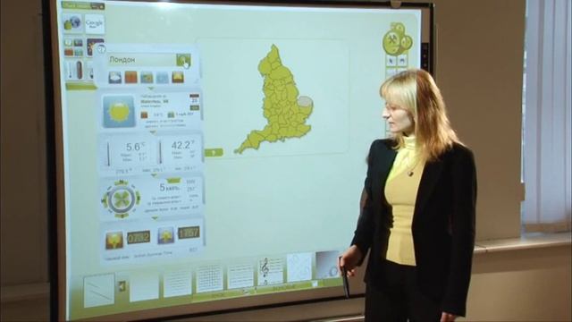 Интерактивная доска eno на уроке. Работа с WizTeach. Ч.2. Инструменты "География" смотреть онлайн