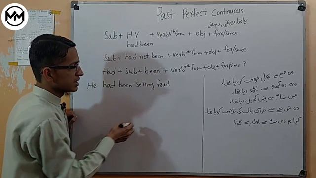 Past perfect Continuous Tense | Past perfect continuous tense exercises смотреть онлайн