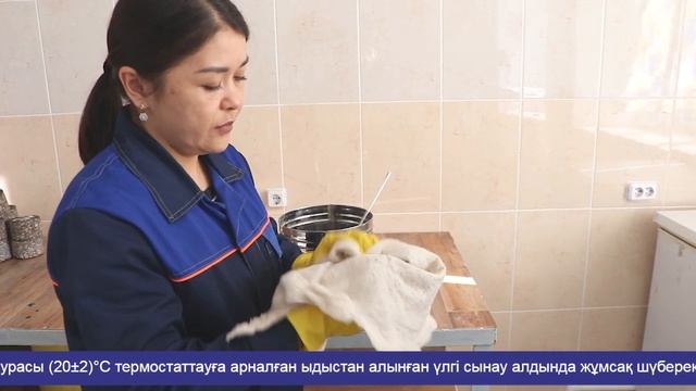 Предел прочности при сжатии асфальтобетонных образцов из холодной смеси при температуре 20С смотреть онлайн