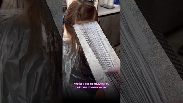 Реально ли сделать блонд на волосах, которые 7 лет красили в черный цвет? Кислотная смывка-airtouc смотреть онлайн