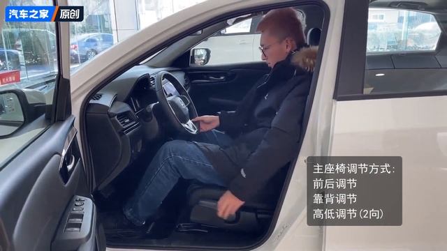 Honda Lingpai 2022 180Turbo CVT 本田 凌派 2022款 180Turbo CVT смотреть онлайн