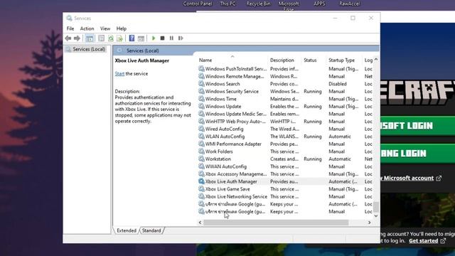 How To Fix Minecraft Error Code: 0x89245102 смотреть онлайн