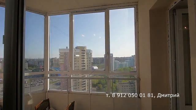 (979) 1к. кв. по ул. Белинского, 222, г. Екатеринбург смотреть онлайн