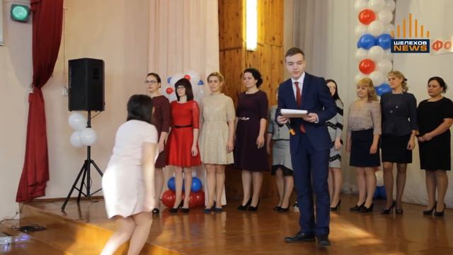 ОБРАЗОВАТЕЛЬНЫЙ ФОРУМ ШЕЛЕХОВСКОГО РАЙОНА – 2017.