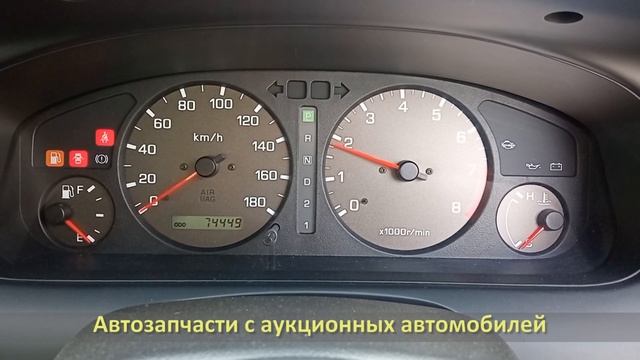 Конструктор из Японии NISSAN BLUEBIRD SSSA (НИССАН БЛЮБЕРД) / Компрессия двигателя SR20DE, HNU14 смотреть онлайн