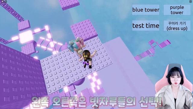 퍼플 타워 오비 Purple-Tower-Obby[자루TV][로블록스Roblox] смотреть онлайн