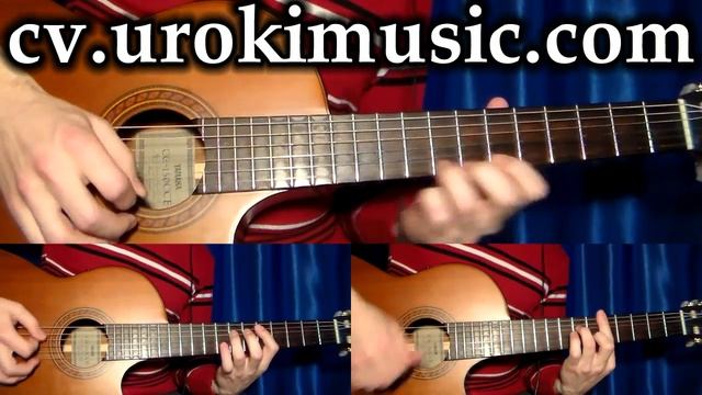 cv.urokimusic.ru Дима Билан Болен Тобой кавер. Гитара online. Гитара по скайпу. смотреть онлайн