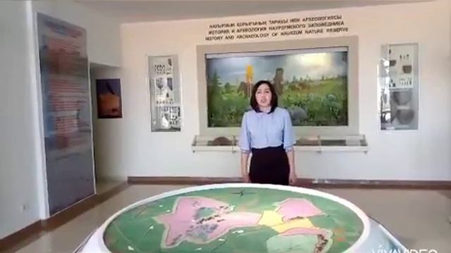 Визит – центр «Наурзум таинственная земля» смотреть онлайн