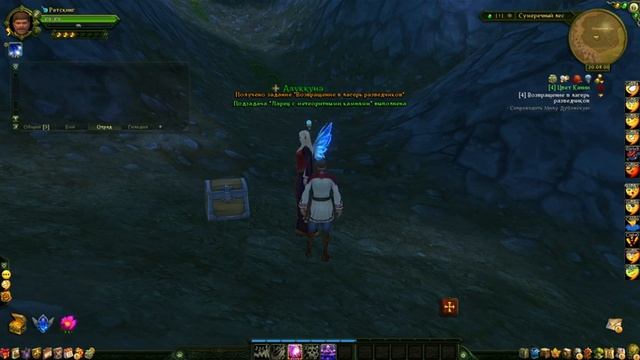 Аллоды Онлайн Прохождение (2022) ч1 - Первый Запуск Лучшей MMO смотреть онлайн