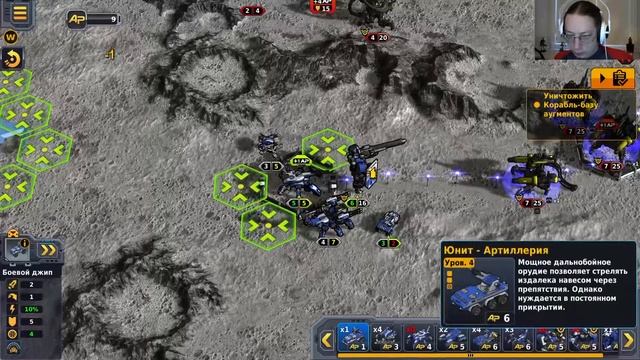[Codex Of Victory] Часть 6: Экстренная эвакуация смотреть онлайн