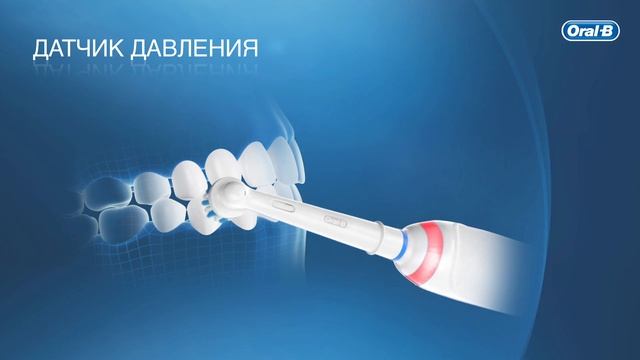 Электрическая зубная щетка Oral-B Smart 6 6000N смотреть онлайн
