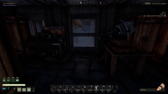 СТЕКЛЯННАЯ БАШНЯ. ПРЫЖОК ВЕРЫ С КРАЯ КАРТЫ. АЛЮМИНИЕВЫЙ ДОМ. АВАНПОСТ ICARUS #39 смотреть онлайн