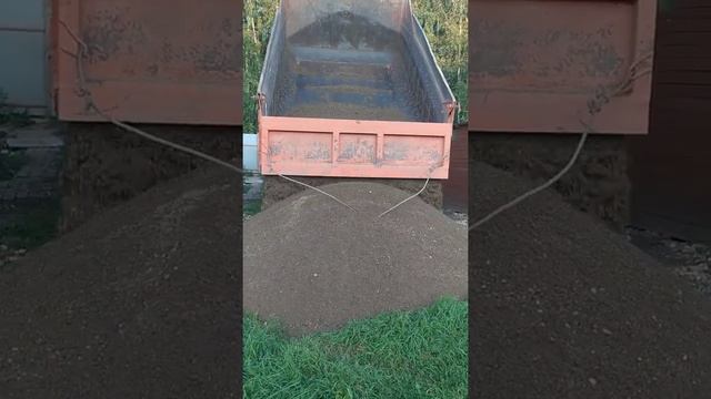 10 тонн пгс!!!