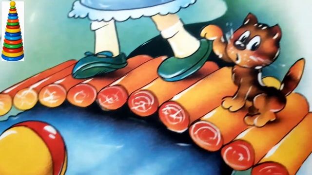 Мячик смотреть онлайн