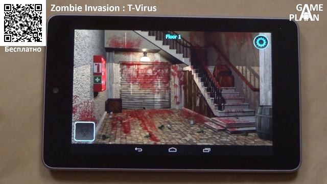 [Android] Game Plan #178 "3D платформер" смотреть онлайн