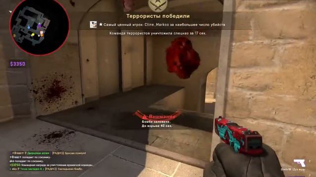 ОБИДНЫЙ КОНЕЦ ИГРЫ!!! CS:GO ФАН ИГРЫ! смотреть онлайн