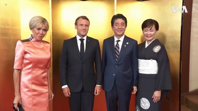 Leaders at Osaka G-20 Arrive for Gala Dinner смотреть онлайн