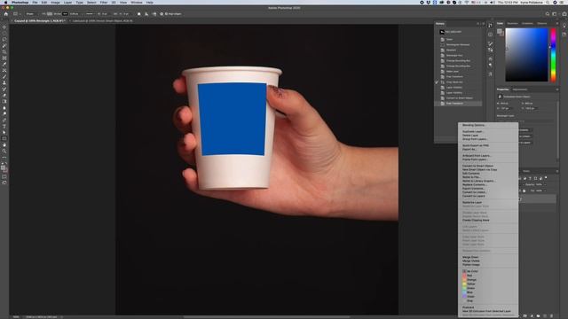 Adobe Photoshop. Как добавить логотип на бумажный стакан смотреть онлайн