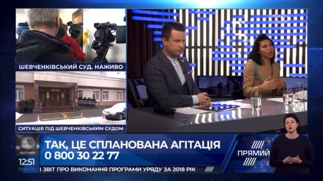 На видео Юрий Гусев. Сейчас губернатор Херсонской области. смотреть онлайн