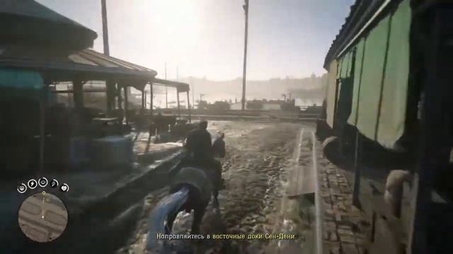 Red dead online умирает? смотреть онлайн