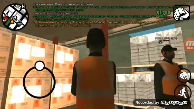 ИЗИ САМП скачать на смартфон смотреть онлайн