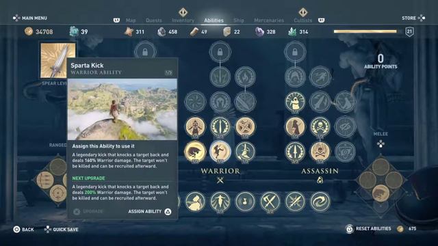 assassins creed odyssey our path to athens смотреть онлайн